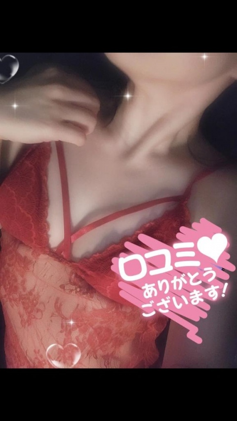 マリン(北上)のブログ写真