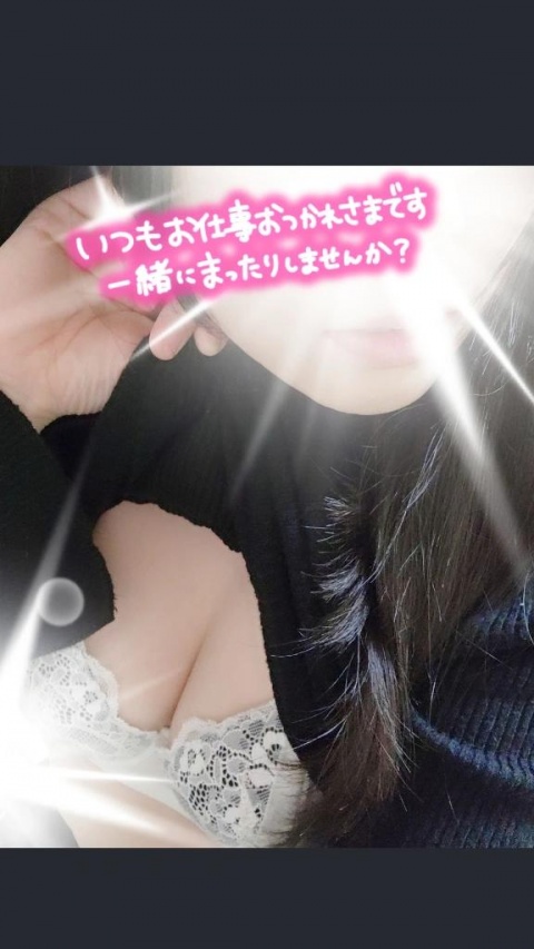 (北)本舘まりんのブログ写真