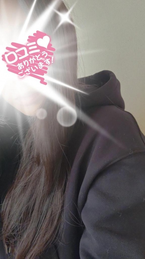 (北)本舘まりんのブログ写真