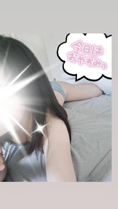 (極)本舘まりんのブログ写真