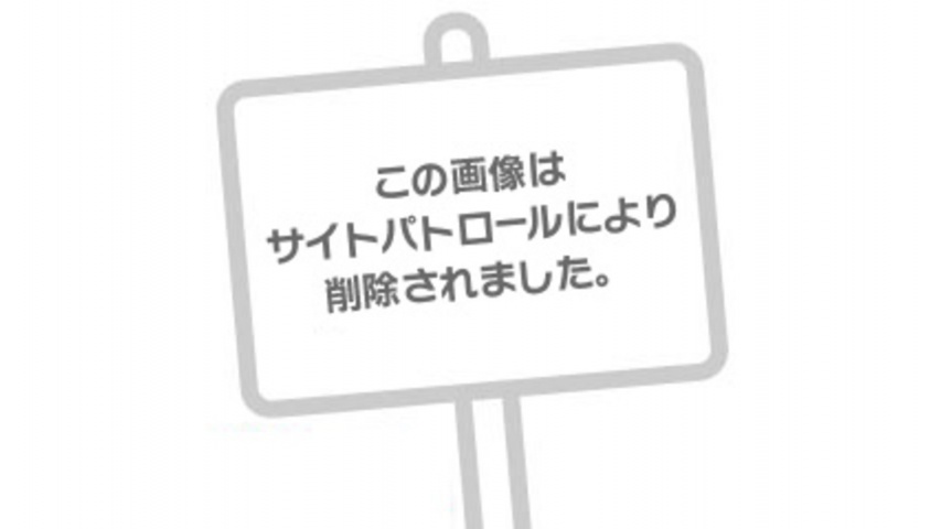 (極)杉浦ゆあのブログ写真