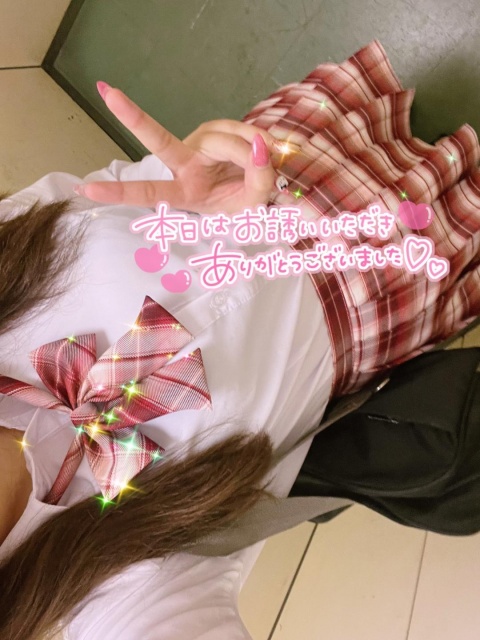 ゆこ 体験Vのブログ写真