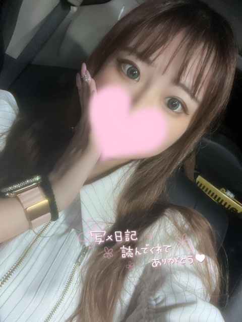 ゆこ 体験Vのブログ写真