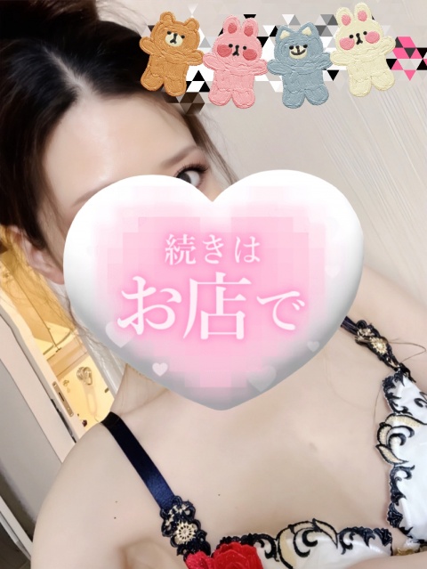 ランカ(盛岡)のブログ写真
