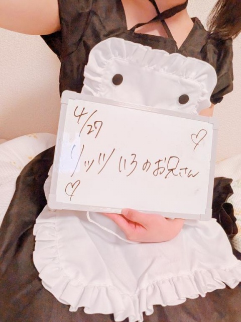 まなみのブログ写真