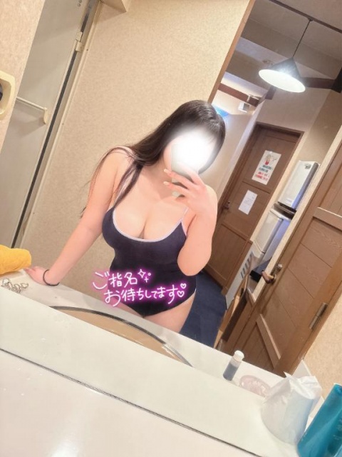 あやねのブログ写真