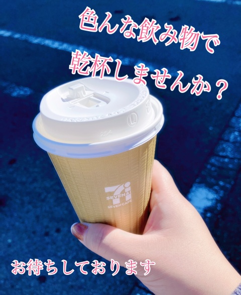 新人もなのブログ写真