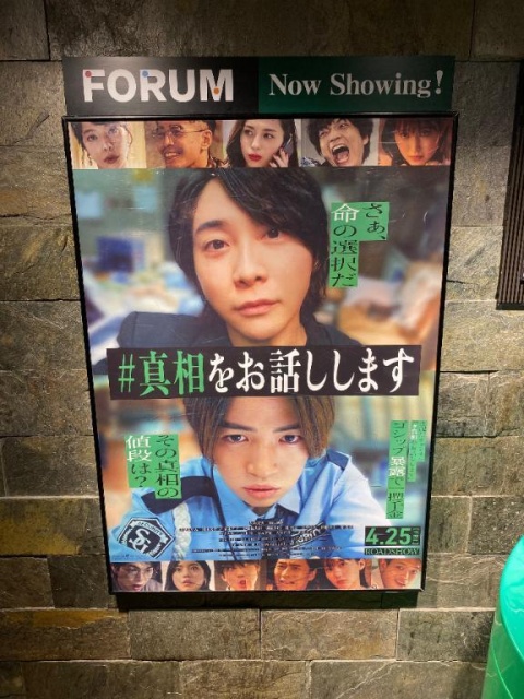 光葵-こうき（北）のブログ写真