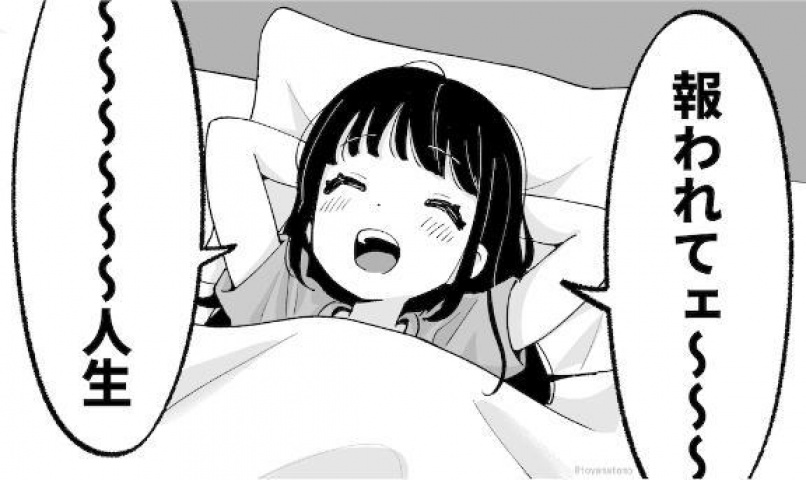 かののブログ写真