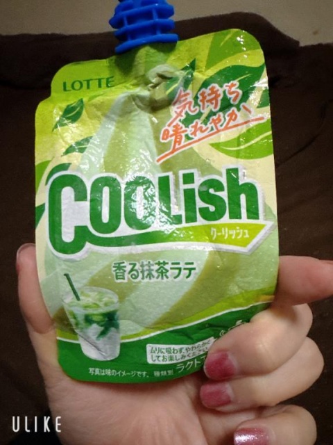 体験ミヤビ(盛岡)のブログ写真