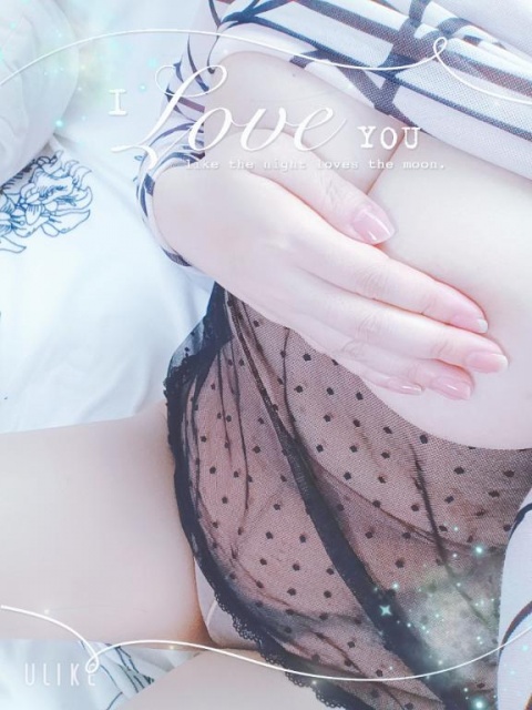(北)野原あんずのブログ写真