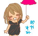 (北)野原あんずのブログ写真