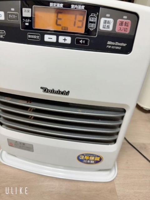 (北)野原あんずのブログ写真