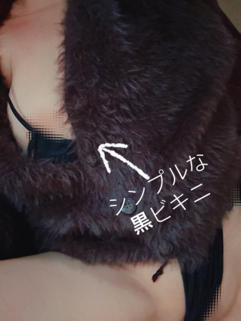 (北)野原あんずのブログ写真