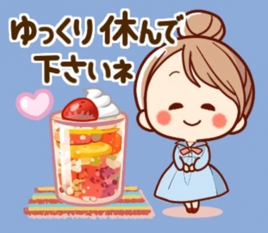 なつめのブログ写真