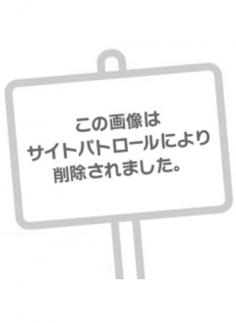 (北)体験藍野すみれのブログ写真