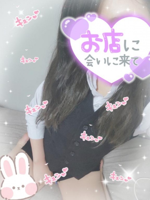 リンカ(北上)のブログ写真