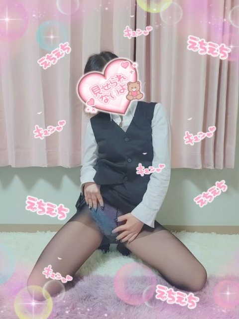 (北)体験有馬りんかのブログ写真
