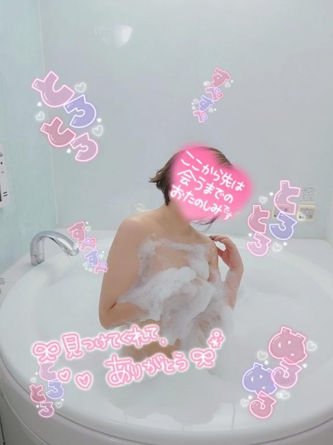 (北)有馬りんかのブログ写真