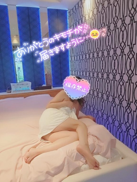 (北)有馬りんかのブログ写真