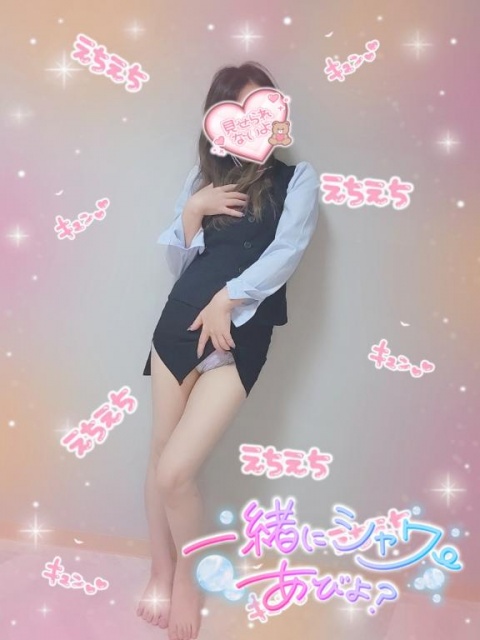 (北)有馬りんかのブログ写真