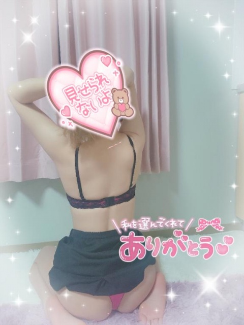 (極)有馬りんかのブログ写真