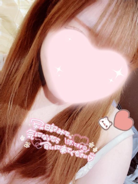 体験フウカ(北上)のブログ写真