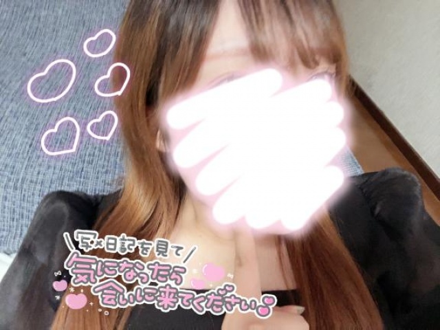 体験フウカ(北上)のブログ写真