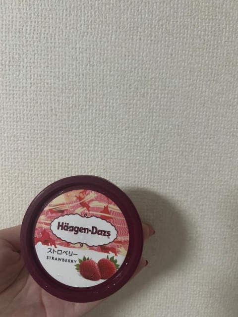 体験ホムラ(盛岡)のブログ写真