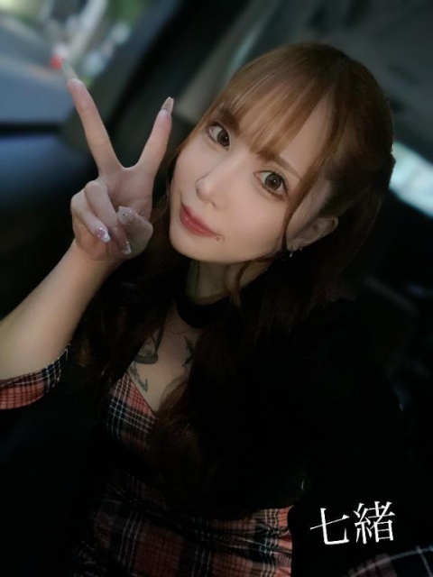 七緒-なお（盛）のブログ写真