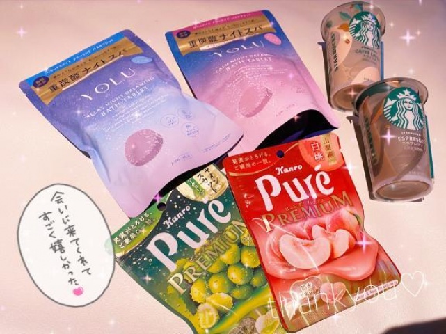 七緒-なお（盛）のブログ写真