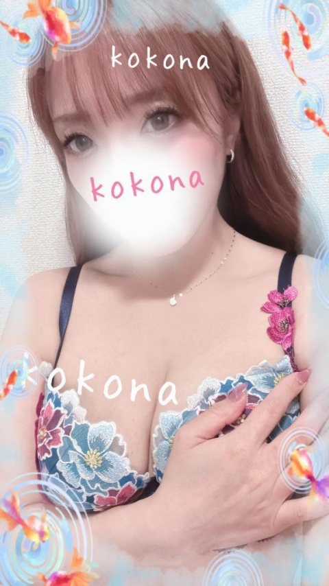 心渚-ここなのブログ写真
