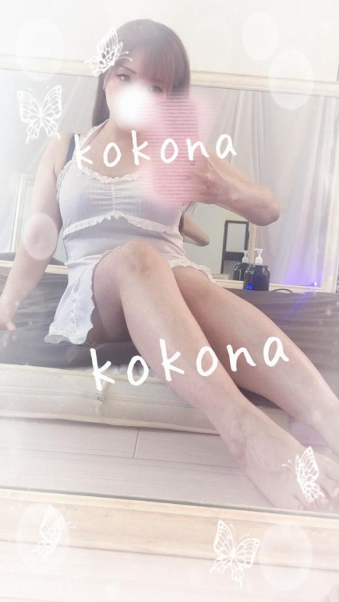 心渚-ここなのブログ写真