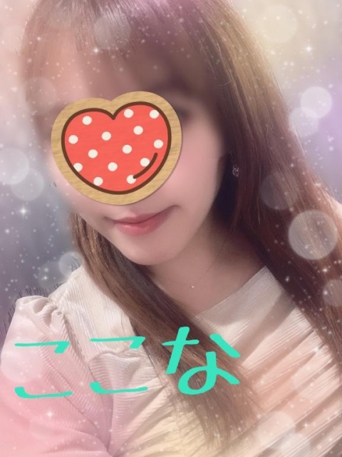 心渚-ここなのブログ写真