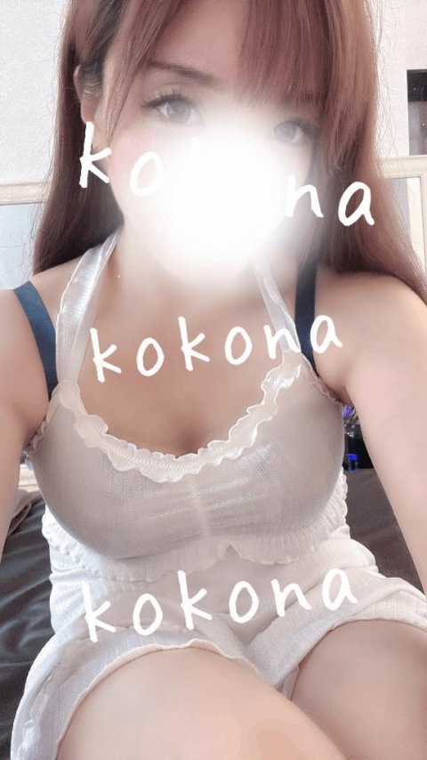 心渚-ここなのブログ写真