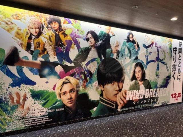 心渚-ここなのブログ写真