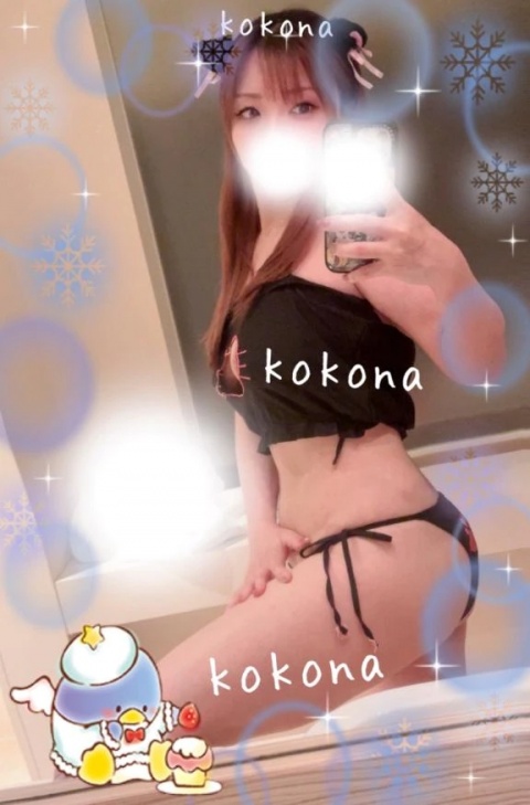 心渚-ここなのブログ写真