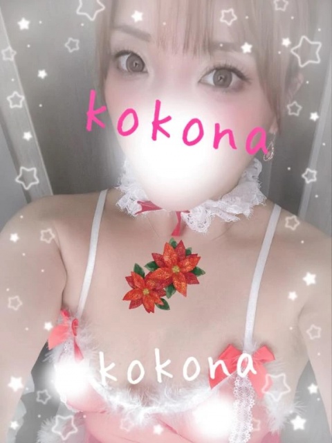 心渚-ここなのブログ写真