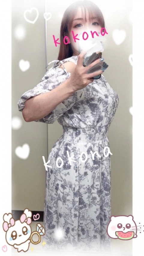 心渚-ここなのブログ写真