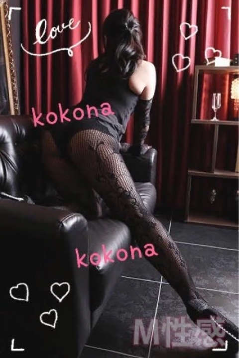 心渚-ここなのブログ写真