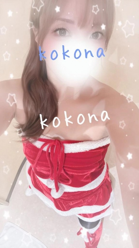 心渚-ここなのブログ写真