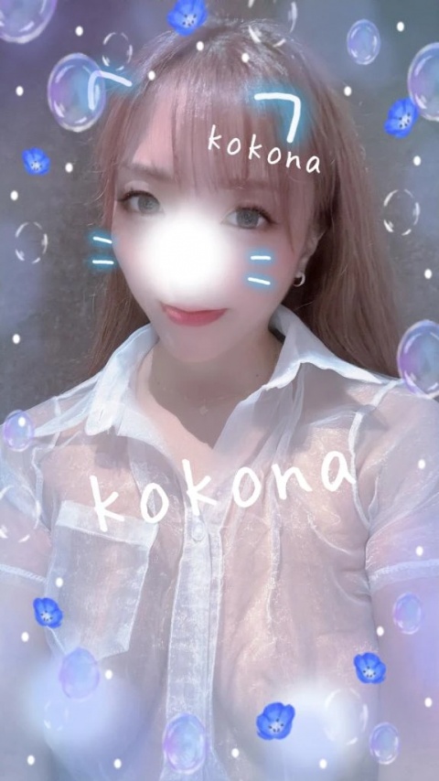 心渚-ここなのブログ写真