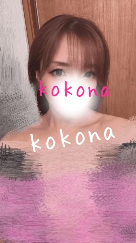 心渚-ここなのブログ写真