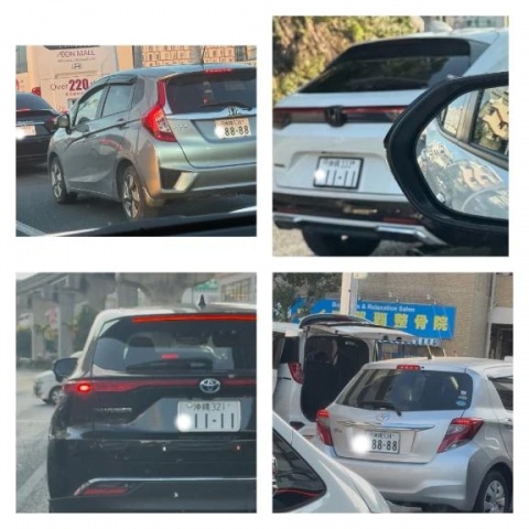 心渚-ここなのブログ写真