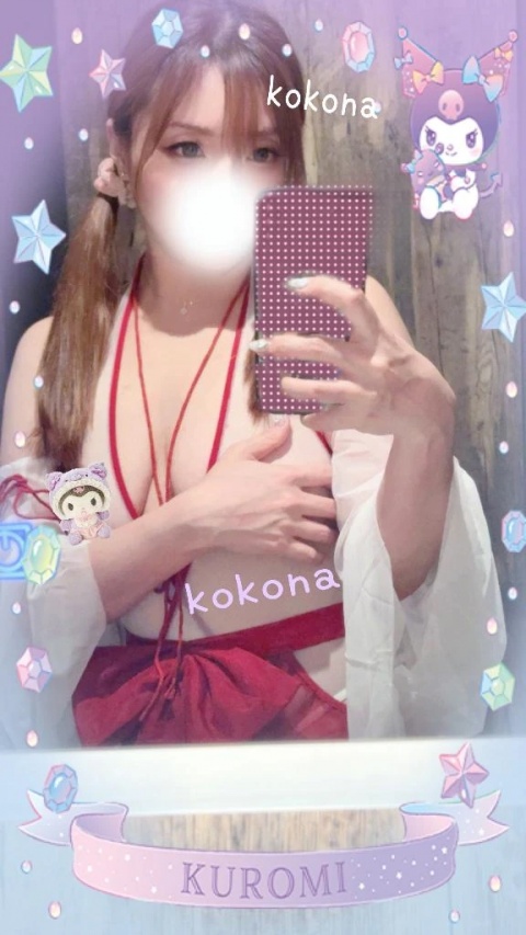 心渚-ここなのブログ写真