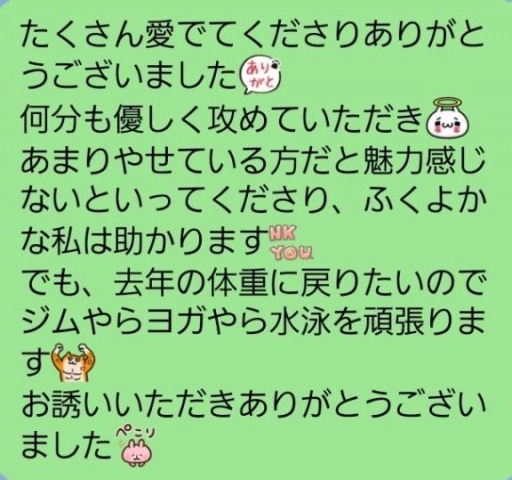 ちづるのブログ写真