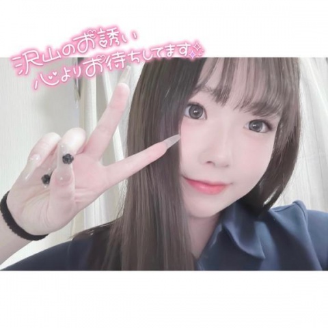 美愛-みあ（一）のブログ写真