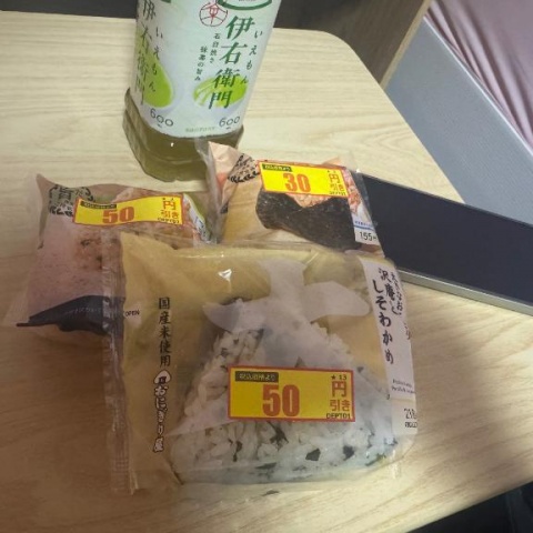 わこのブログ写真
