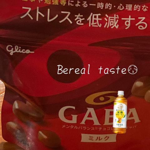 ちかのブログ写真