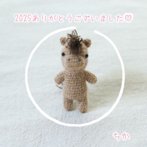 ちかのブログ写真